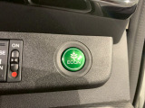 エコモードスイッチで省エネ運転もできます。