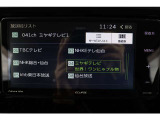 フルセグも視聴出来ます♪