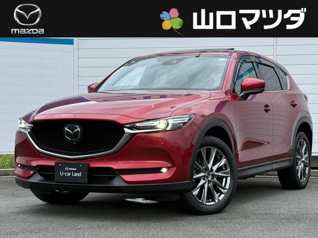 CX-5 2.2 XD エクスクルーシブ モード 