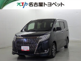 当社では、愛知・岐阜・三重・静岡在住で、現車確認可能な方への販売に限ります