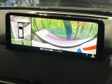 【360°ビューモニター】専用のカメラにより、上から見下ろしたような視点で360度クルマの周囲を確認することができます☆死角部分も確認しやすく、狭い場所での切り返しや駐車もスムーズに行えます。