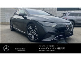 EQE入荷しました☆