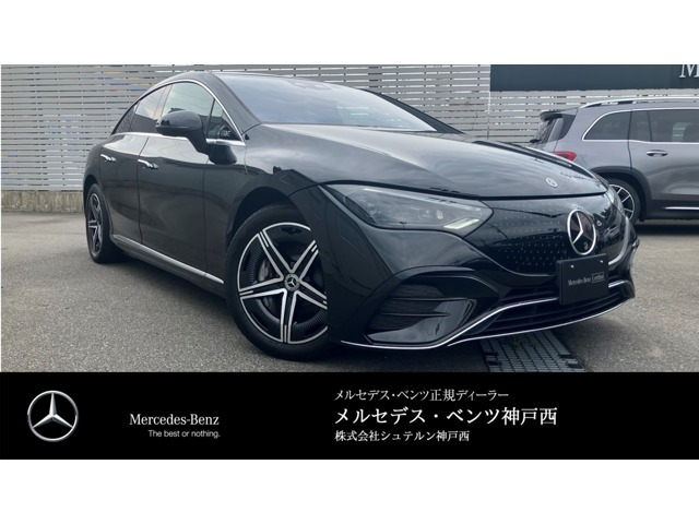 EQE 350プラス AMGラインパッケージ 