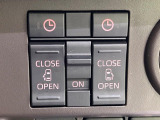 【両側パワースライドドア】スマートキーや運転席のスイッチで後席両側スライドドアの開閉が可能♪電動だから力を入れてドアを開ける必要が無く、小さなお子様でも簡単に開け閉めでき快適です♪