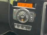 【オートエアコン】一度お好みの温度に設定すれば、車内の温度を検知し風量や温度を自動で調整。暑い…寒い…と何度もスイッチ操作をする必要はありません。快適な車内空間には必須の機能ですね♪