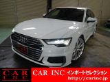 輸入車を通じて感動と歓びを。CAR INC Import Selectionでございます。