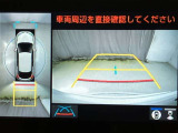 ご来店予約・ご質問は通話料無料のフリーダイヤル「0078-6003-926427」丁寧で迅速な対応を掲げて営業しています。