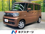 9型ナビ 全周囲カメラ 衝突被害軽減システム 禁煙車 コーナーセンサー