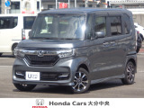 車両詳細についてのお問合せは、HondaCars大分中央 中古車事業部 097-544-8145 までお願い致します。