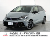 Honda中古車商品化整備基準に基づく法定12か月点検整備を実施致します。分解整備記録簿もお渡し致しますので、より安心してお乗りいただけます。