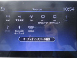 オーディオ一覧☆