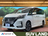 エマージェンシーブレーキ レーダークルーズ 禁煙車 ドラレコ