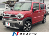 ターボ 全方位モニター 純正9インチナビ セーフティサポート