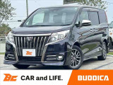 BUDDICA(バディカ)は全国販売対応しております♪ラインでやり取りもOK!気になる箇所の画像なんかも送ることができます★気になったらいつでもご連絡を★TEL:087-802-3973