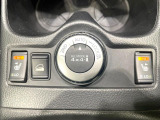 【シートヒーター】寒い日に重宝するシートヒーター!エアコンより早く温まってくれるので寒がりの人も安心ですね♪エアコンの温風は乾燥するから苦手、という方にもをおすすめです。