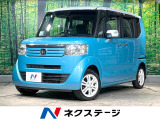 オートエアコン 純正14インチアルミ CD