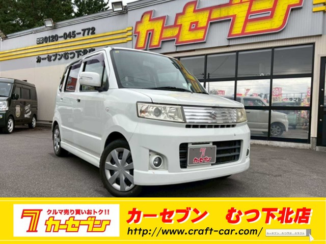 ワゴンRスティングレーT 4WD