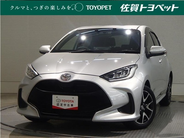 ヤリス 1.5 Z 