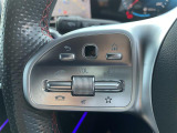 メンテナンスパックはご購入時だけのお得な点検・整備パック(有償)。点検コースと車検コースがございます。詳しくは店舗コーディネーターまでお問い合わせ下さい。