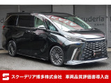 LM 500h バージョンL 4WD モデリスタエアロ ソリスホワイトレザー