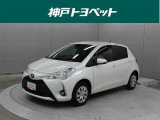 近隣府県への販売に限らせていただきます。