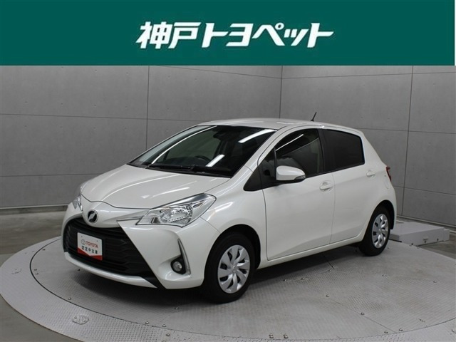 ヴィッツ 1.0 F 
