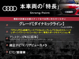 A4 2.0 TFSI 