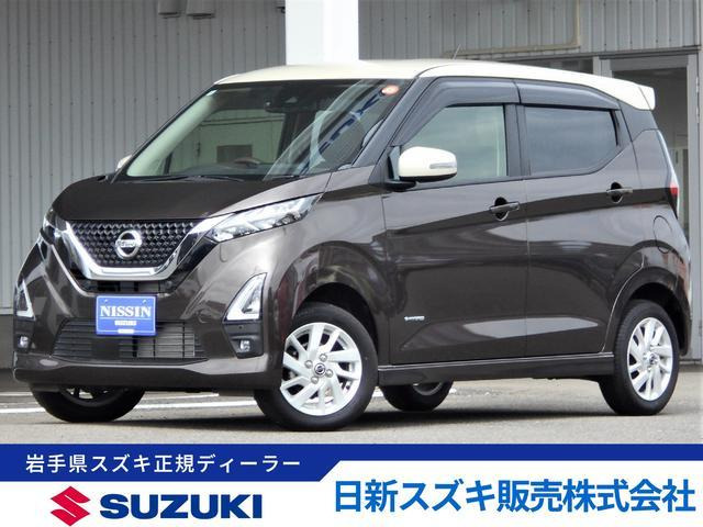 デイズ ハイウェイスターX 4WD 純正フルセグ