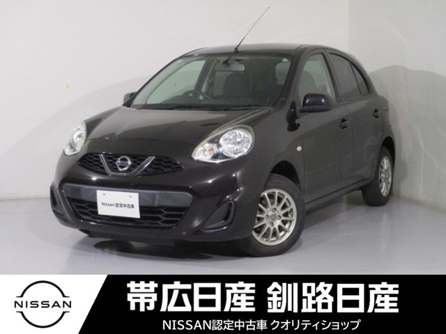 マーチ 1.2 X FOUR Vセレクション 4WD 