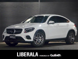 リベラーラはガリバーグループのBMW、メルセデスベンツ、アウディなどの輸入車専門店です。