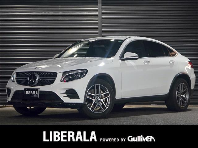 GLCクーペ 220d 4マチック スポーツ 4WD 修復歴無し