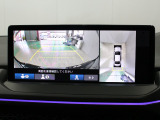 【マルチビューカメラシステム】車両の前後,左右4つのカメラで映した周囲の映像をナビゲーション画面に表示します♪停めにくい駐車場や狭い道路でもドライバーの死角を減らすことで運転をサポート!