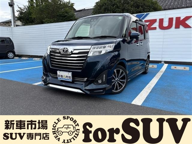 ルーミー 1.0 カスタム G-T 