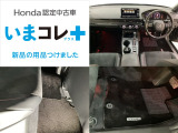 シビック  1.5 EX