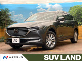 4WD 純正ナビ 360°ビューカメラ BOSEサウンド