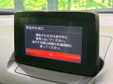 CX-3 1.8 XD エクスクルーシブ モッズ 