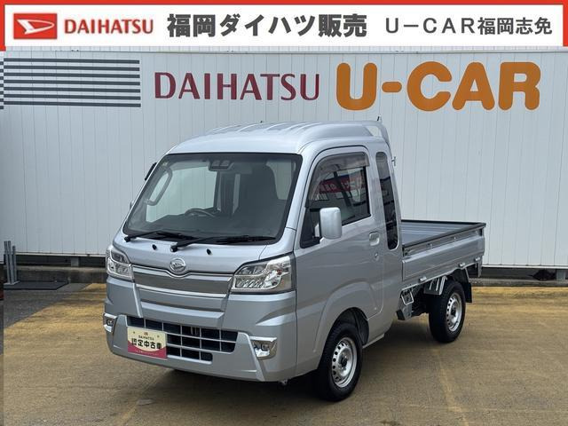 ハイゼットトラック ジャンボ SAIIIt 