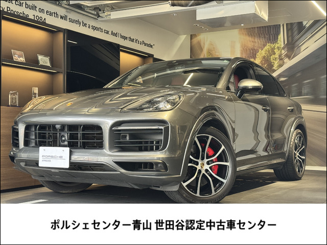 カイエンクーペ GTS ティプトロニックS リアセンターシート 4WD 