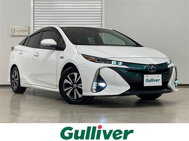 プリウスPHV1.8 S修復歴無し