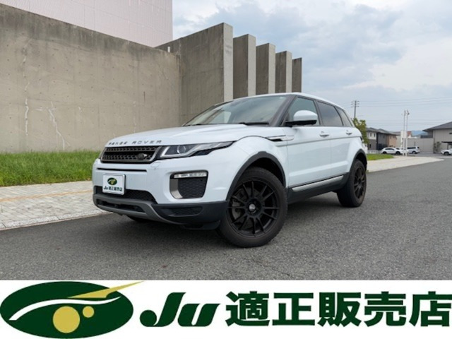 レンジローバーイヴォーク HSE 4WD 