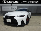 レクサスCPO金沢元町の車両をご覧頂き誠にありがとうございます。「IS300特別仕様車 F SPORT ”Mode Black” 」入荷致しました。