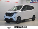 数あるお車の中から当店のお車をご覧頂き誠にありがとうございます。