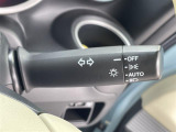 ガリバーグループでは新鮮在庫が毎日約500台入荷!ワクワクするクルマ選びをご提案します!