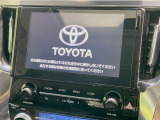 【メーカー純正ナビ】インテリアに溶け込むスタイリッシュな「専用設計」メーカーナビを装備♪視認性や操作性など基本性能にも優れ、より上質なカーライフをお楽しみいただけます。