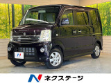 パワースライドドア オートエアコン キーレス リアフォグ 禁煙車