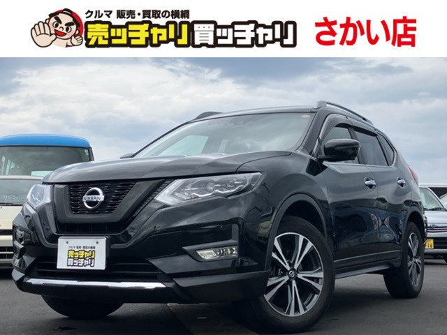 エクストレイル 2.0 20Xi 4WD 