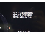 T-connectスタンダードサービス及びコネクティッドナビをご利用の際は手続きが必要です。無料ご利用可能期間は2027/10/31迄。無料期間終了後ご利用される場合は有料になります。ご了承ください。