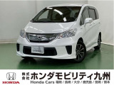 ●Hondaスマートキーシステム●フルオートエアコン●クルーズコントロール●ディスチャージヘッドライト●セキュリティアラーム ●高熱線吸収/UVカット機能付ガラスなどの充実装備。