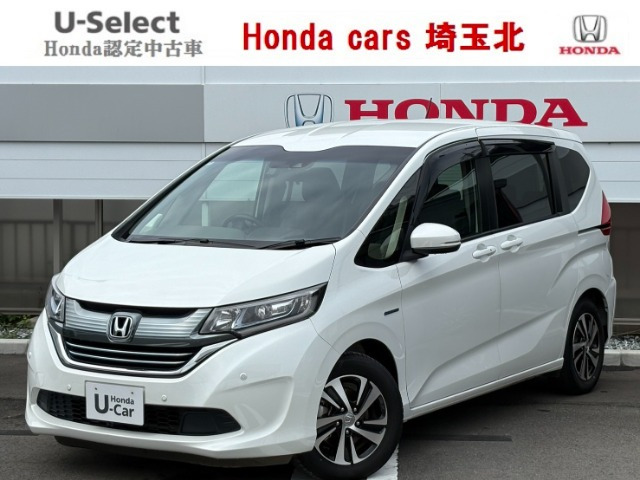 フリード+ 1.5 ハイブリッド G ホンダセンシング 