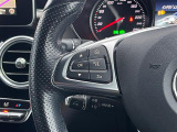 メンテナンスパックはご購入時だけのお得な点検・整備パック(有償)。点検コースと車検コースがございます。詳しくは店舗コーディネーターまでお問い合わせ下さい。
